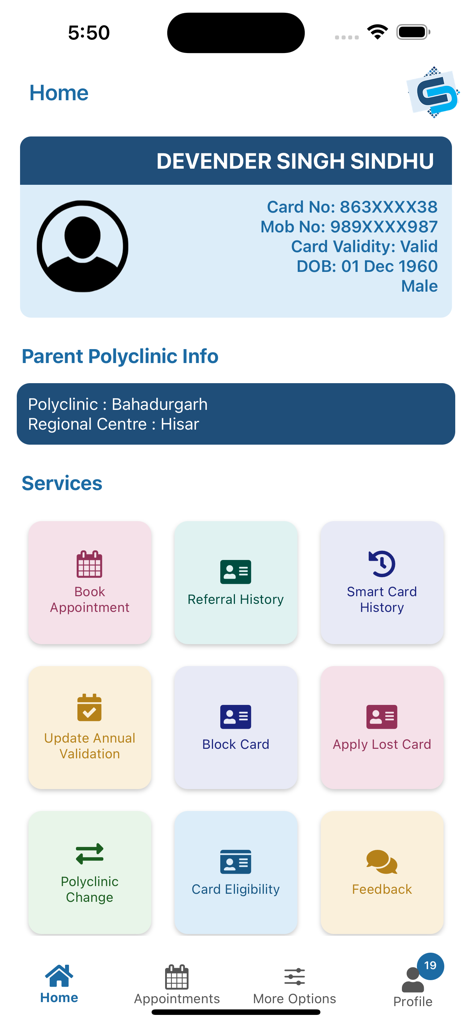 ECHS Beneficiary app home dashboard showing user profile and healthcare services