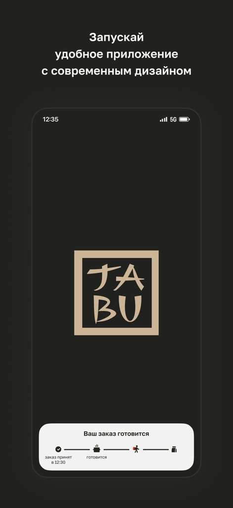 TABU • Гомель - Interface do aplicativo de entrega de comida TABU Gomel mostrando o logotipo da marca e um rastreador de status de pedido ao vivo para a comida sendo preparada