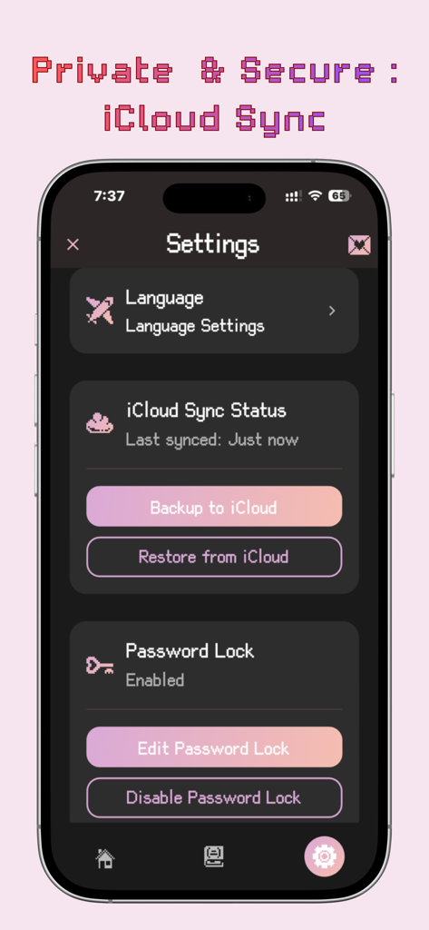 P Forest app settings screen showing iCloud sync and password lock options in a pixel art style