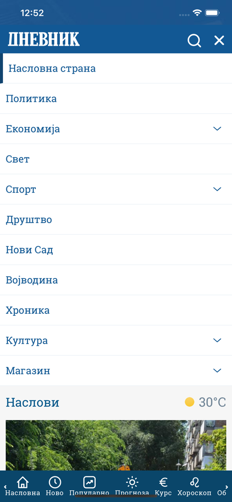 Dnevnik.rs - Navigationsmenü der Dnevnik-Nachrichten-App mit Nachrichtenrubriken in serbischer Sprache