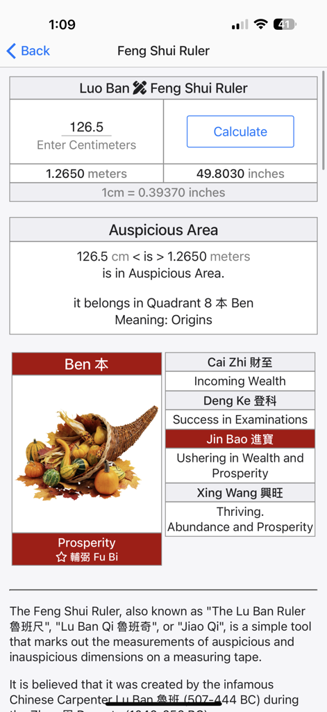Feng Shui Ruler screen showing auspicious measurement results for prosperity