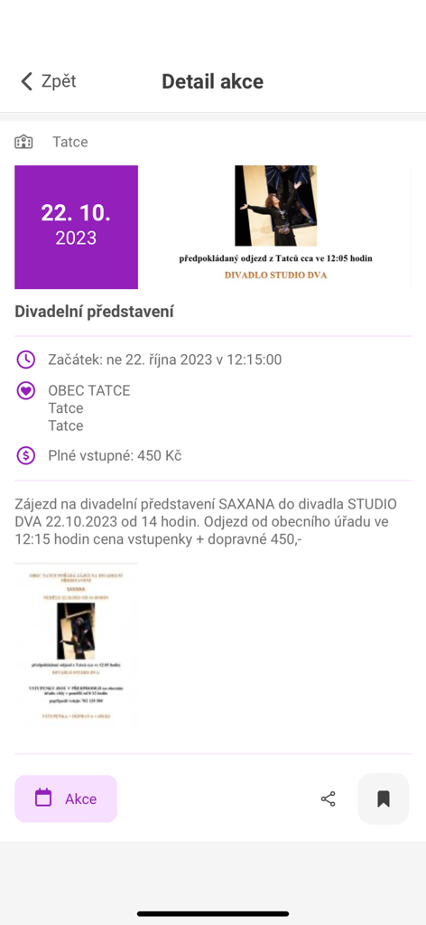 Local theater event detail screen in the V OBRAZE mobile app