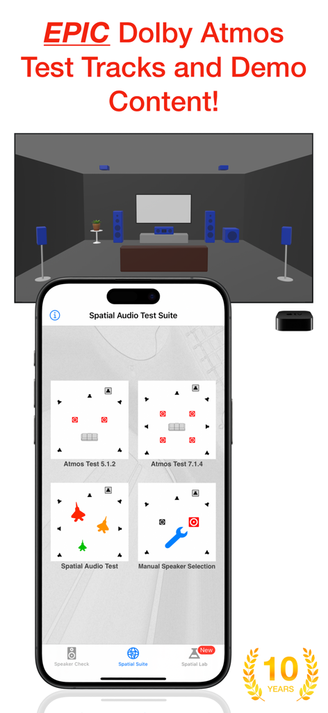 サラウンドスピーカーチェックアプリが空間オーディオテストオプションとホームシアターの 3D モデルを表示