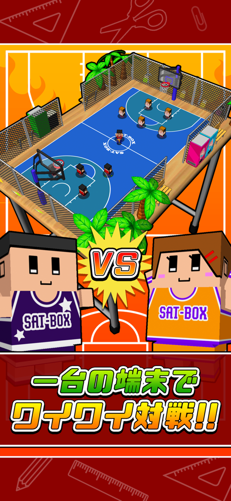 Screenshot della modalità multigiocatore locale del gioco mobile Pallacanestro da Scrivania con personaggi squadrati su un campo a tema scrivania
