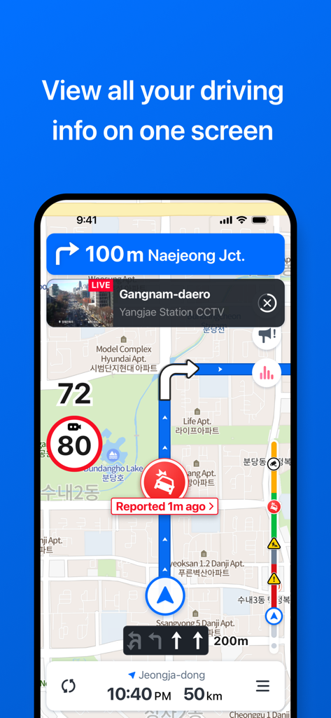 Captura de pantalla de navegación de conducción de NAVER Maps mostrando tráfico en tiempo real y feed de CCTV.