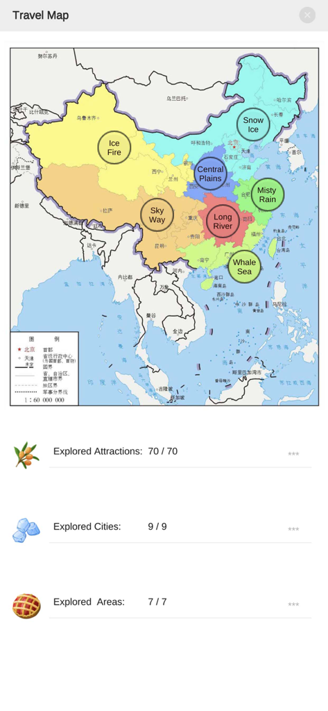 MapXT - MapXT app interface showing a color coded travel map of China with exploration progress statistics