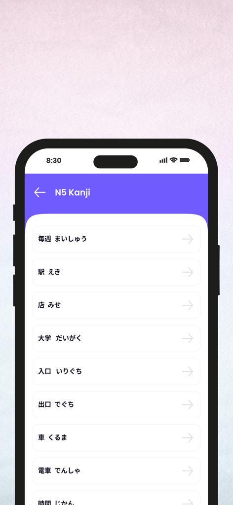 A list of N5 level Japanese Kanji characters and their hiragana readings displayed on a mobile app interface.