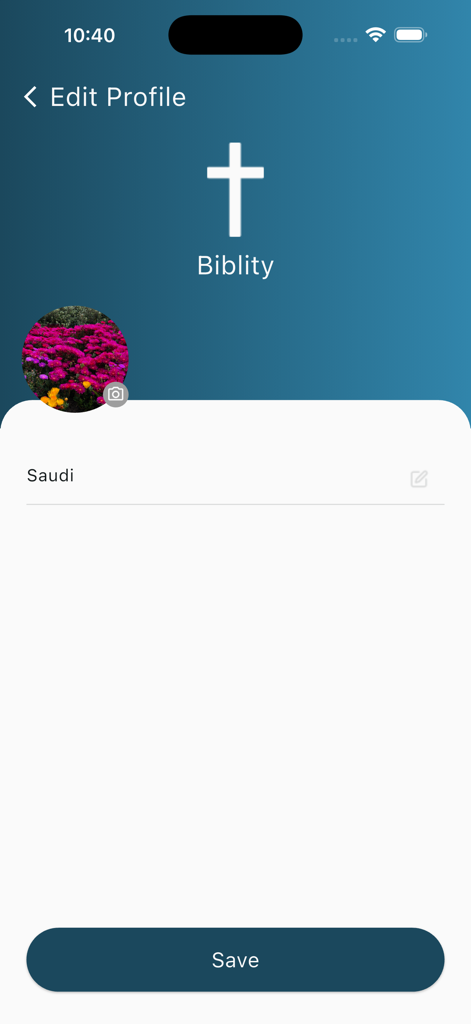 Edit Profile screen of the Biblity Bible app featuring a profile picture field and name input.