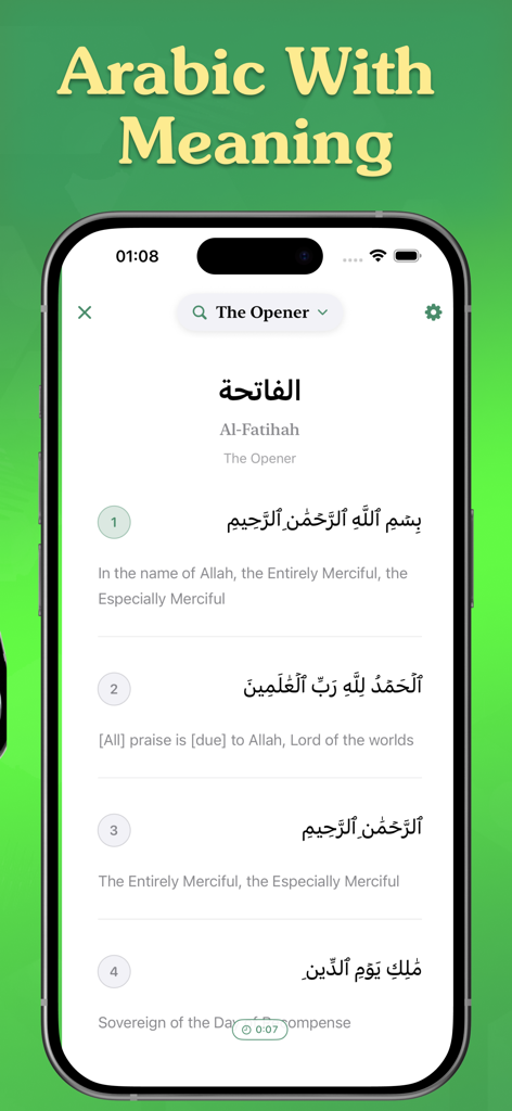 A smartphone screen displaying the Iman Path app with Surah Al-Fatihah in Arabic and its English translation.