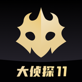 百变大侦探-剧本杀，我是推理谜案王