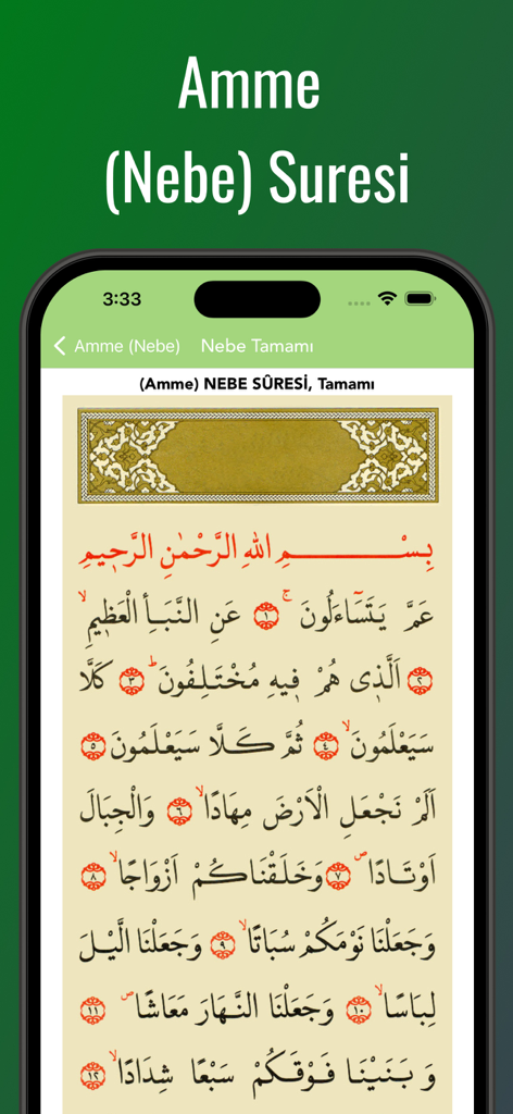 Yasin Suresi (Yasin-i Şerif) - Mobile screen showing Amme Nebe Surah in Arabic script within the Yasin Suresi app