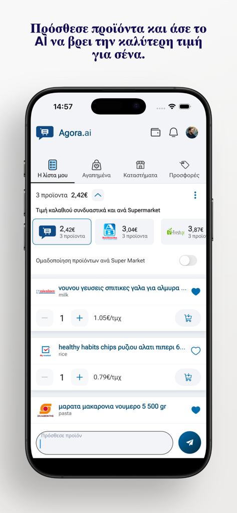 Agora AI - Agora AI mobile app interface showing a grocery shopping list with price comparisons across different supermarkets