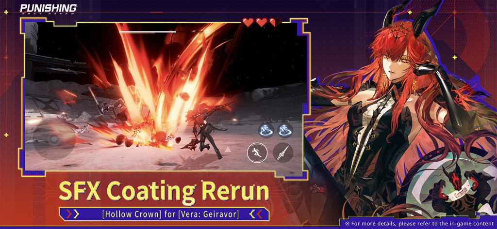 Punishing: Gray Raven - Vera Geiravor en su skin Hollow Crown SFX realizando un ataque ardiente en Punishing Gray Raven