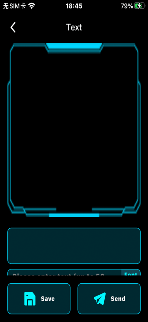 Pixel Demon Eyes app interface for entering and sending custom text to a car LED matrix display