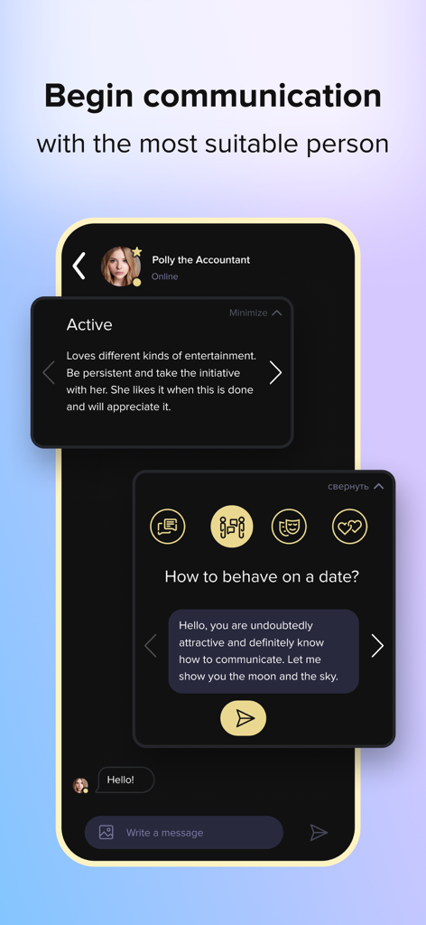 Merlin Dating app interface showing AI generated conversation tips and personality insights for a chat.