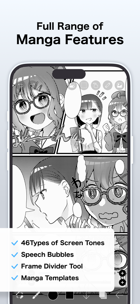 Screenshot che mostra le funzionalità manga di ibis Paint X come retini, fumetti e divisori per vignette su un'illustrazione di fumetto digitale.