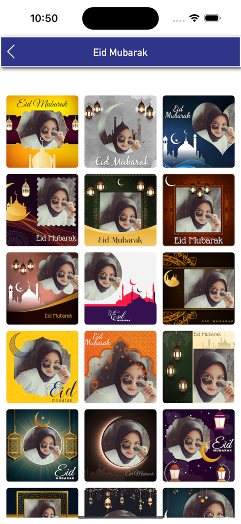 A collection of decorative Eid Mubarak photo frames in a grid layout.