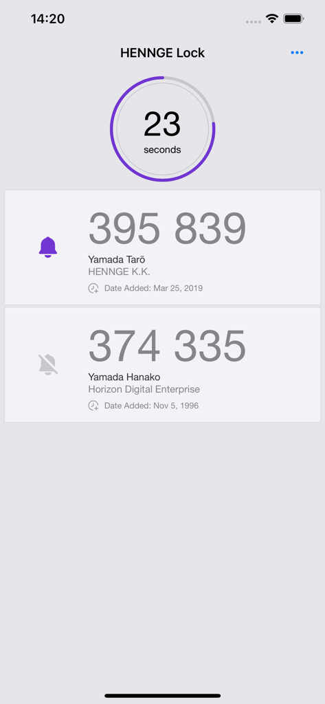 HENNGE Lockモバイルアプリに、安全なログインのためのワンタイムパスワードコードが表示されている画面