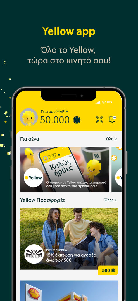 yellow - A smartphone screen showing the Yellow app dashboard by Piraeus Bank with loyalty points and personalized shopping offers.
