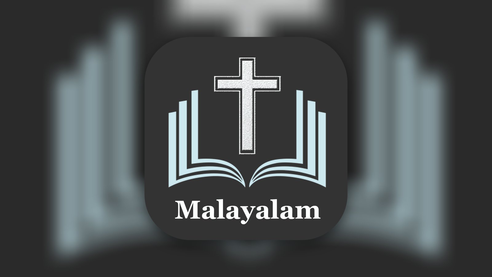 Malayalam Bible (POC Bible) - Books App | MWM