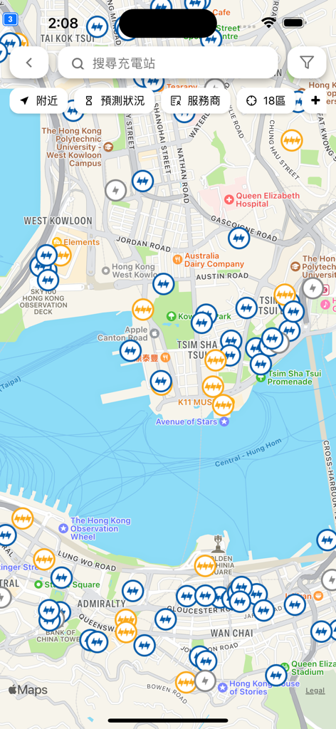 Kilowatt 香港駕駛資訊平台 - 充電地圖及充電券 - Mapa do aplicativo móvel Kilowatt exibindo locais de estações de carregamento de veículos elétricos em Hong Kong