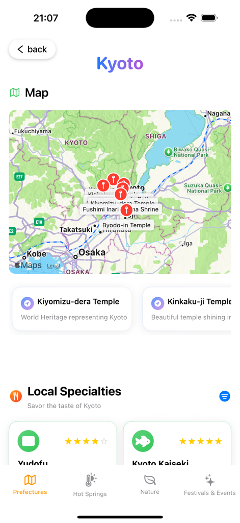 관광 명소와 현지 음식 특선 요리가 있는 교토 여행 지도