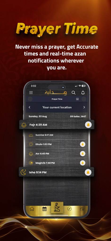 Quran Hidaya - قرآن هداية - Oberfläche der Quran Hidaya App, die Gebetszeiten und Azan-Alarm-Einstellungen anzeigt.