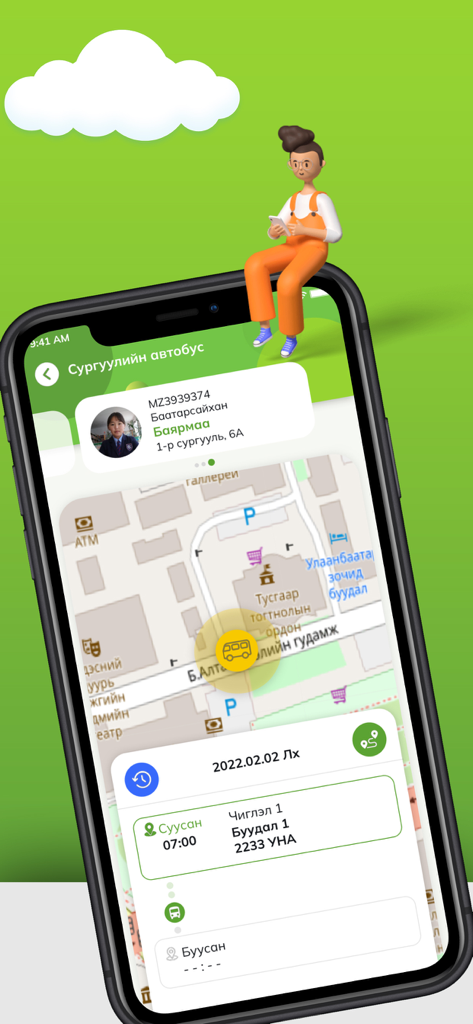 eParent mobile - Interfaccia dell'app eParent mobile che mostra la posizione dello scuolabus in tempo reale su una mappa