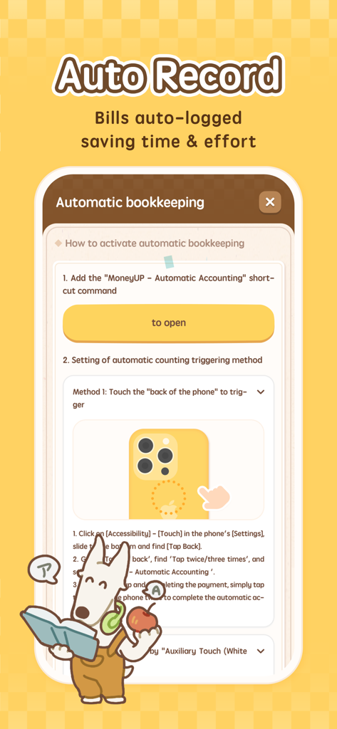 MoneyUP - Money Tracker App - Interface of the MoneyUP app showing the auto record feature for automatic expense tracking
