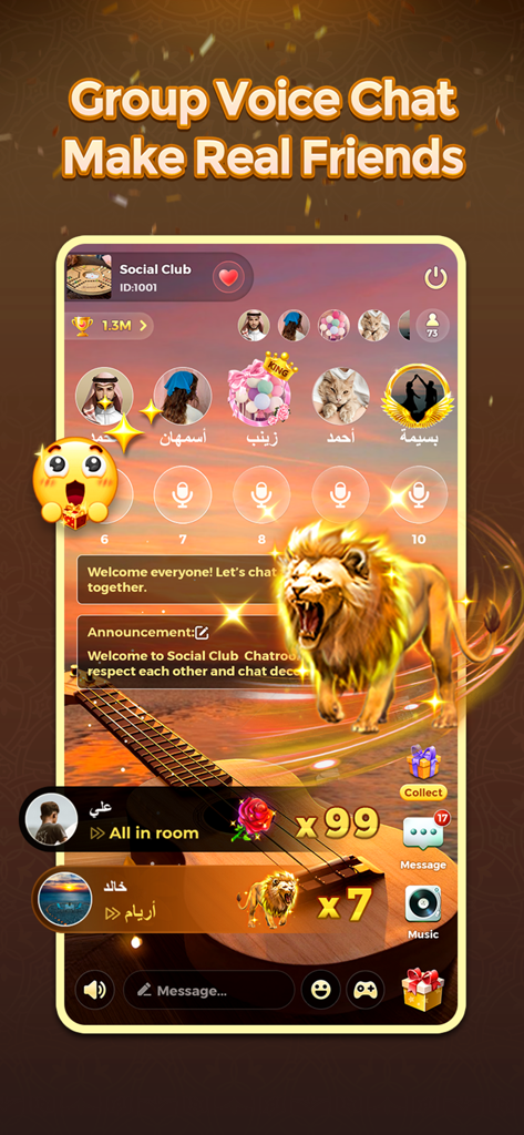 Yalla Jackaroo app interface showing a group voice chat party room with social features and virtual gifts