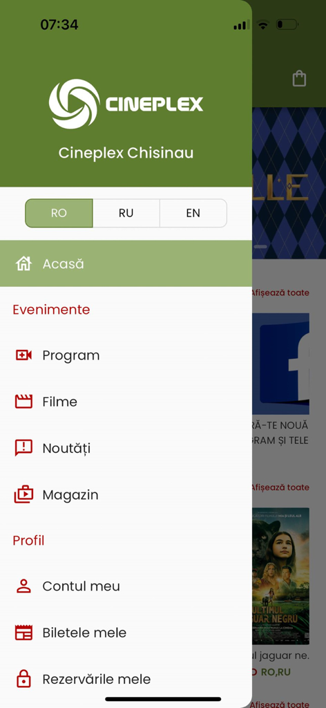 The navigation menu of the Cineplex app displaying options for movies, schedules, and tickets