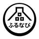 ふるさと納税 ふるなび