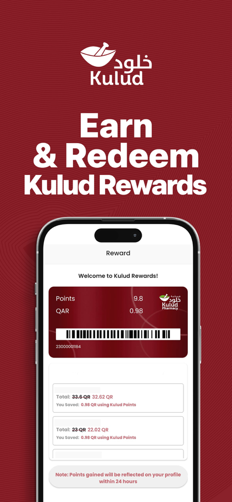 Kulud Pharmacy - Kulud Pharmacy app screen showing the rewards program with point balance and loyalty card barcode for savings on healthcare products