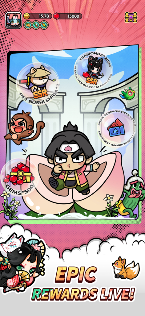 Prince GO - Prince GOのモバイルゲーム画面。SSRペット、キャラクター、ジェムなどの様々な壮大な報酬が表示されています。