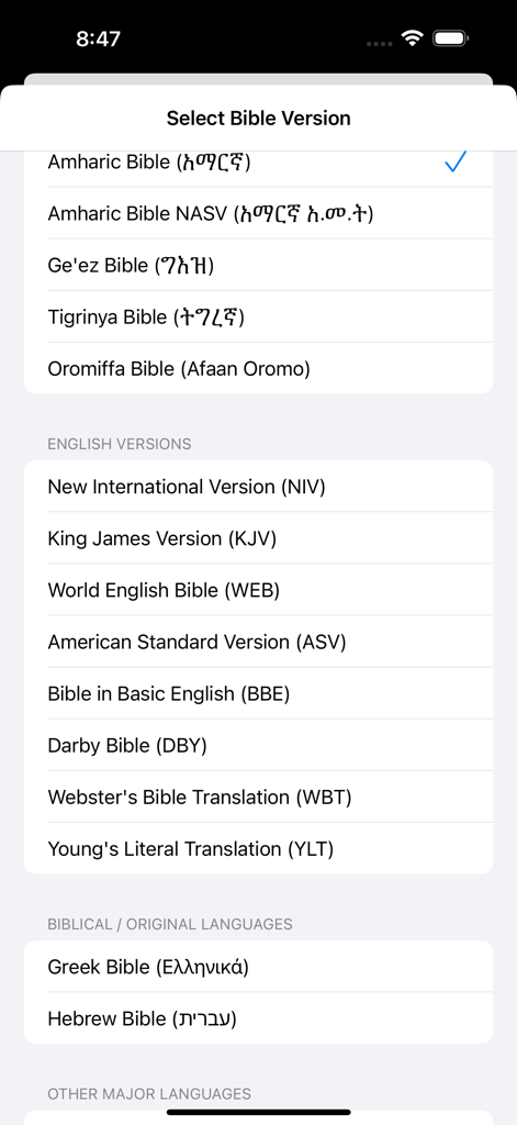 Amharic Audio Bible - Books App | MWM