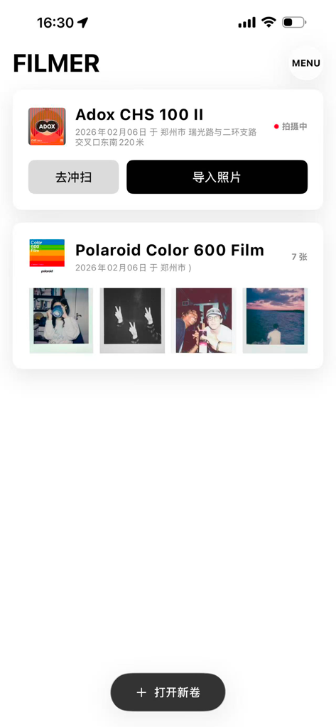 Filmer - Main interface of the Filmer app showing a digital catalog of analog film rolls like Adox and Polaroid.