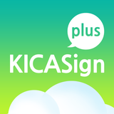 KICASignPlus - App-Symbol