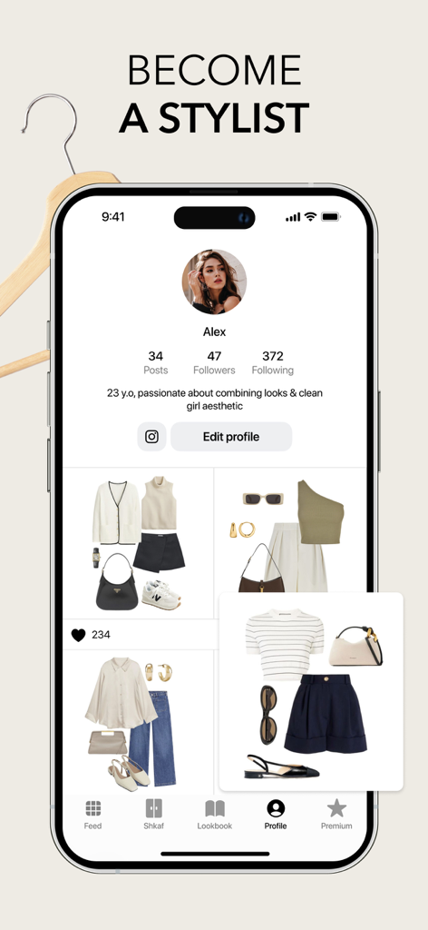 Digital Closet Organizer－Shkaf - キュレーションされたコーディネートルックブックとスタイリストのバイオを表示するShkafアプリのプロフィールインターフェース