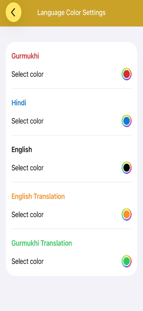 Sri Guru Granth Sahib Ji - Tela de configurações de cores do idioma no aplicativo Sri Guru Granth Sahib Ji mostrando opções de personalização para texto em Gurmukhi, Hindi e Inglês.