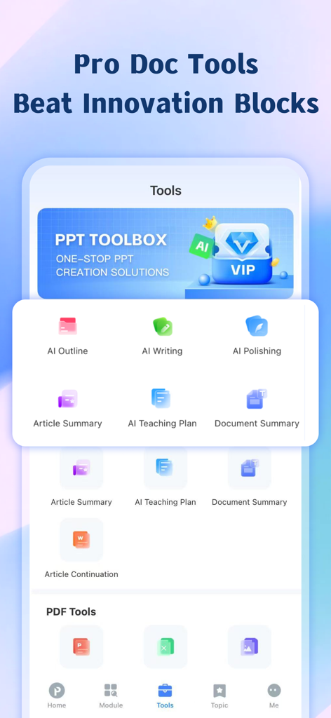 AiPPT - PPT & Slide Maker - アウトライン作成やドキュメント要約のためのAI搭載ツールを表示するAiPPTアプリインターフェース。