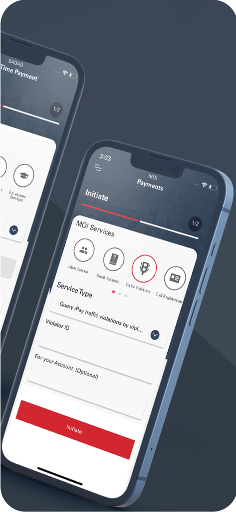 SAB iCorp - Interfaz de la aplicación SAB iCorp para iniciar pagos gubernamentales del Ministerio del Interior, como multas de tráfico