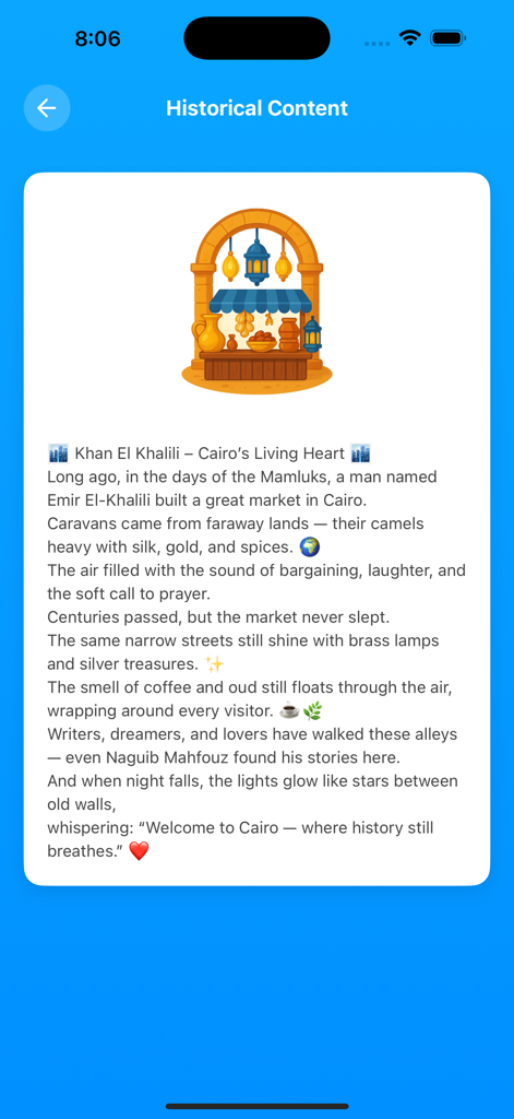 KMA – Learn Egyptian Arabic - A screen from the KMA app showing historical information and a story about the Khan El Khalili market in Cairo.