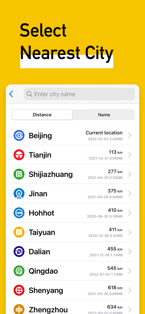 MetroMan China - A list of Chinese cities sorted by distance in the MetroMan China app city selection screen.