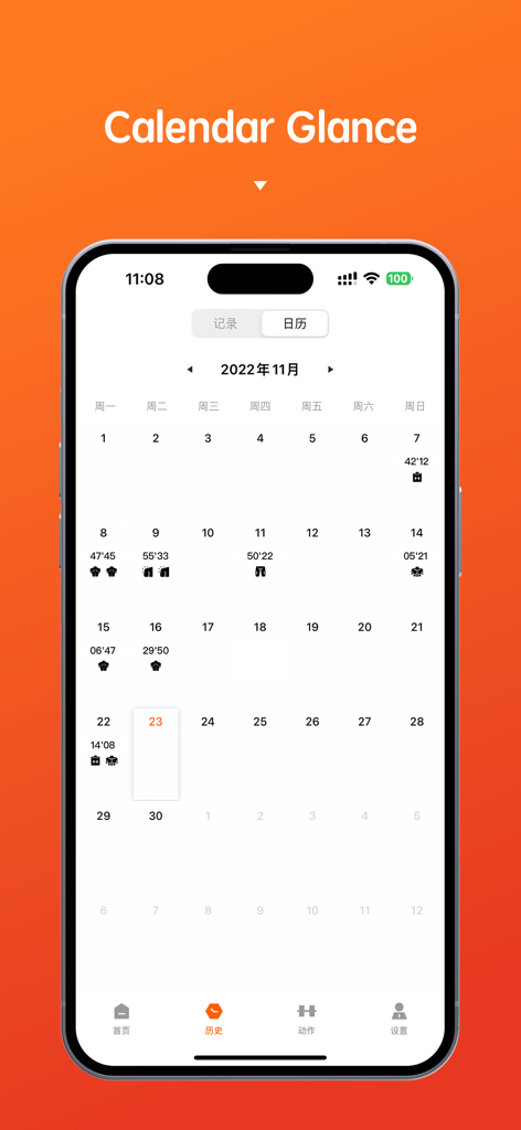 Gym Workout Tracker . - Una vista de calendario mensual en la aplicación Gym Workout Tracker que muestra las sesiones de ejercicio registradas y las duraciones de los entrenamientos.
