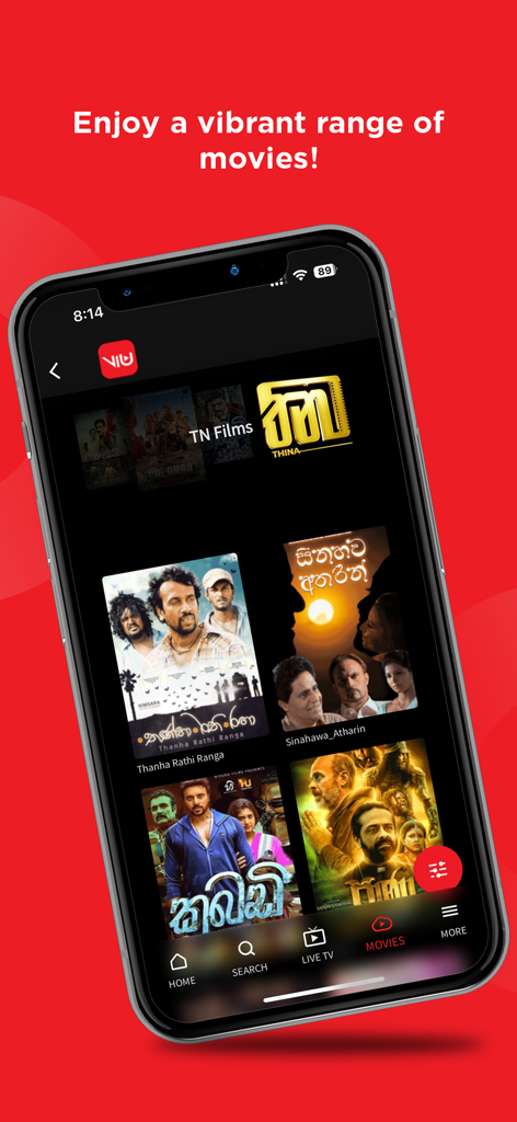 Dialog ViU mobile app screen showing a selection of Sri Lankan movies in Sinhala and Tamil