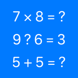 Math Games - Mental Arithmetic - Icono de la App