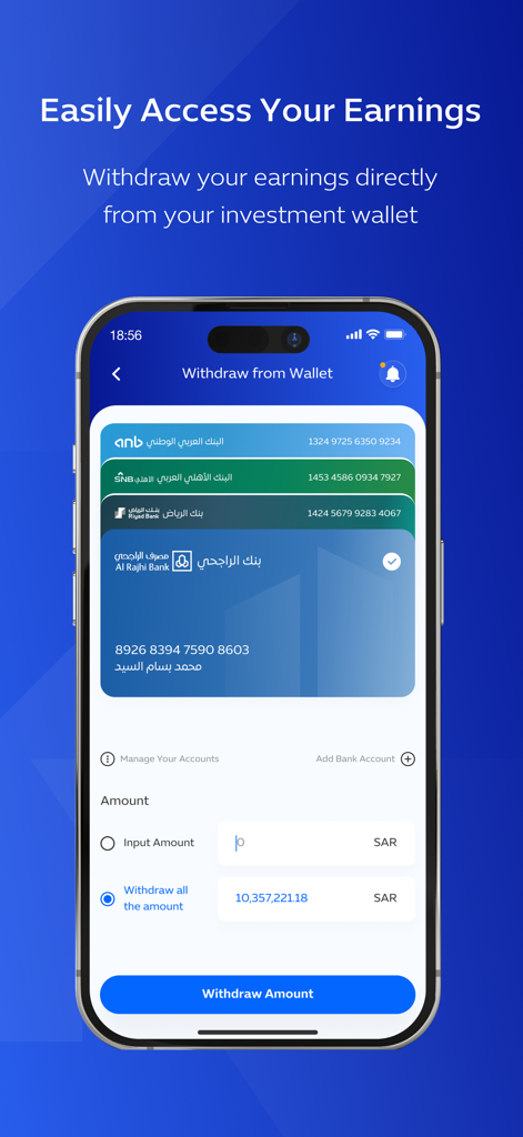 A mobile interface for the Aseel app showing options to withdraw investment earnings to various Saudi bank accounts