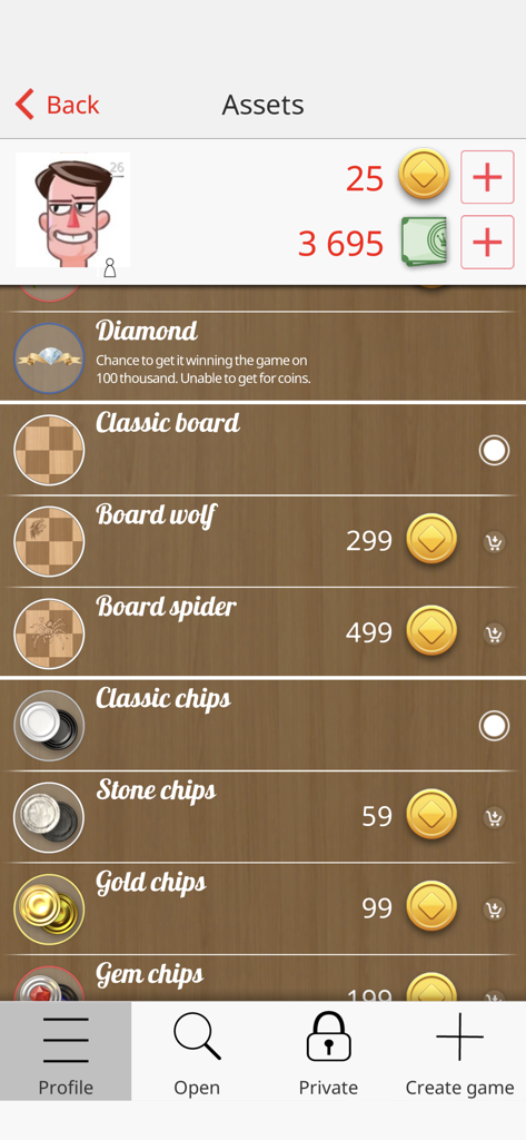 Checkers Online Game assets screen showing board and chip skin options