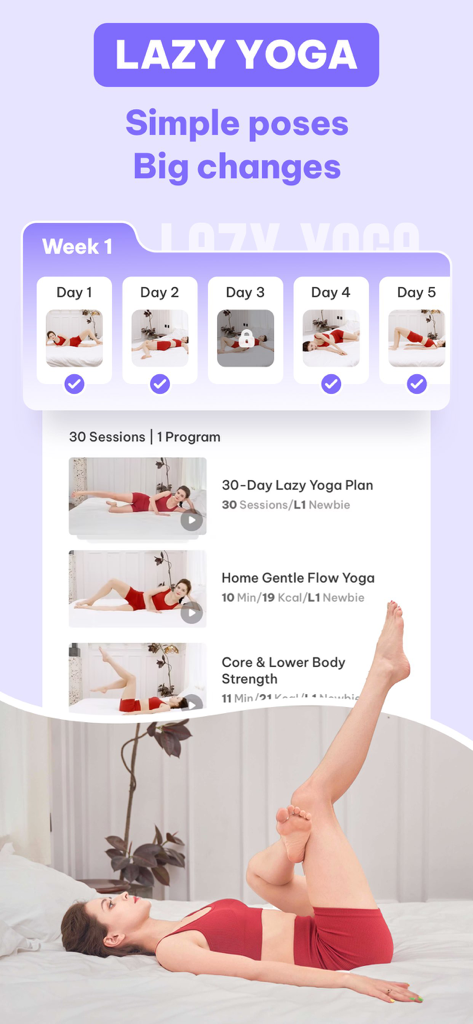 初心者向けの簡単な自宅エクササイズポーズを表示するLazy Yoga 30日間プログラムを表示するDaily Yogaアプリのインターフェース