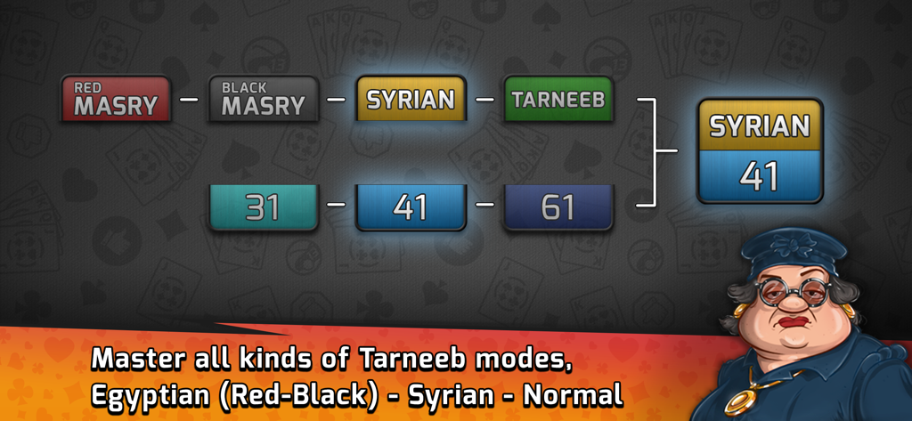 Pocket Tarneeb - Pocket Tarneeb menu screen showing selection for Egyptian and Syrian game modes with score limits
